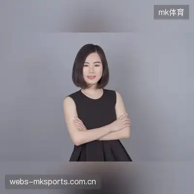 马然